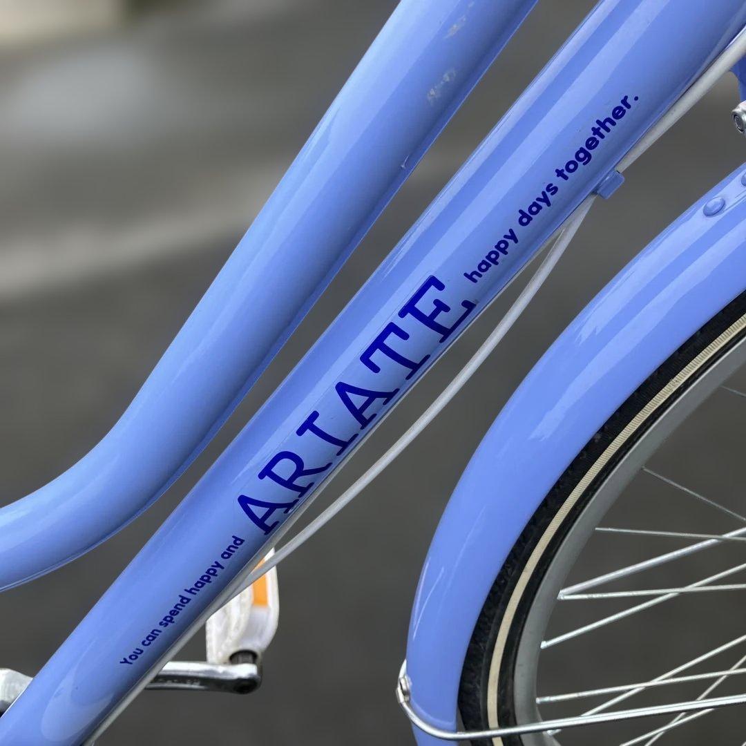 CAT『引取限定』シティサイクル　エンドウ商事　ARIATE 24インチ青