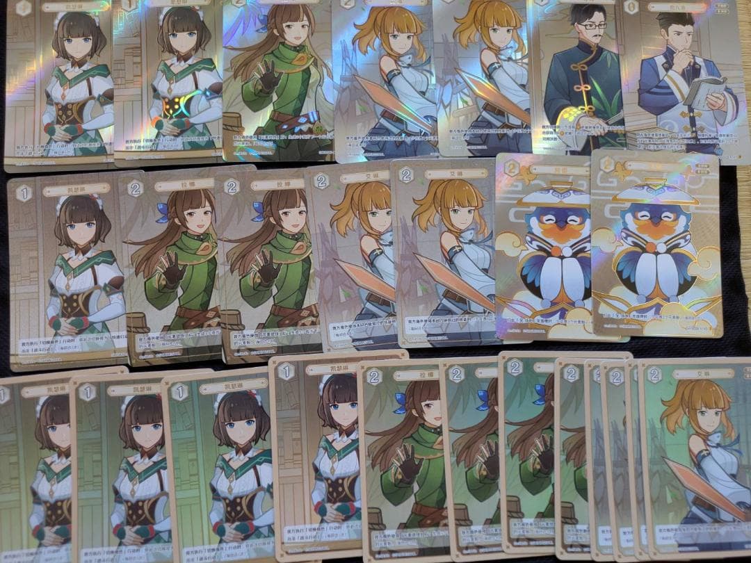 原神 七聖召喚 カード ランク3 中国限定 星3 キャサリン