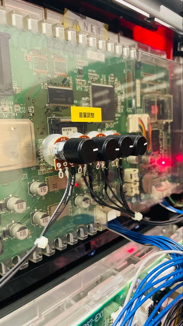 引き取り限定　パチスロ　実機　ドリスタ　せかんど　ネット