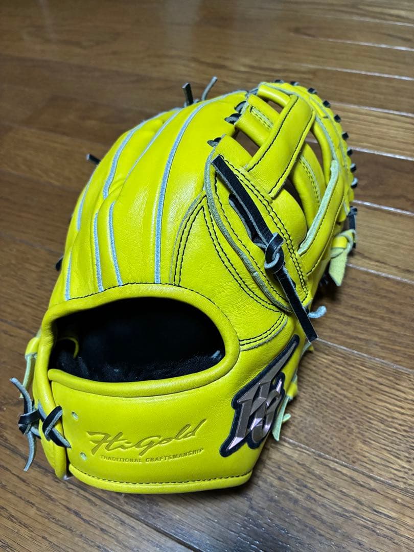 ハイゴールド軟式外野用　美中古