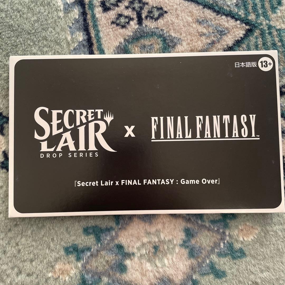 マジック：ザ・ギャザリング Secret Lair x FINAL FANTASY: Game Over