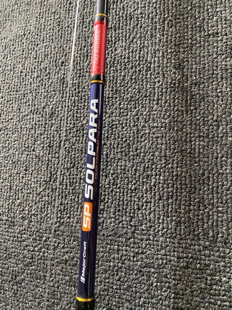 Shimano 150PG ベイトリール Solpara ロッド セット