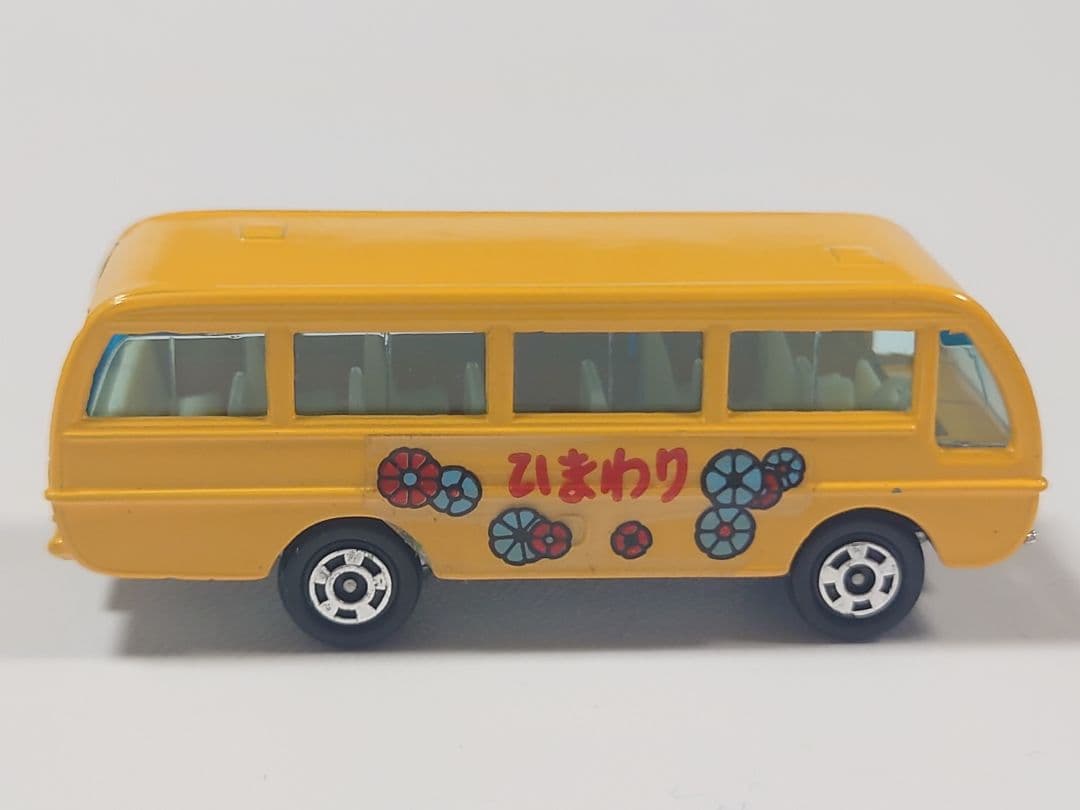 トミカ【46】 MAZDA LIGHT BUS ひまわり 幼稚園バス