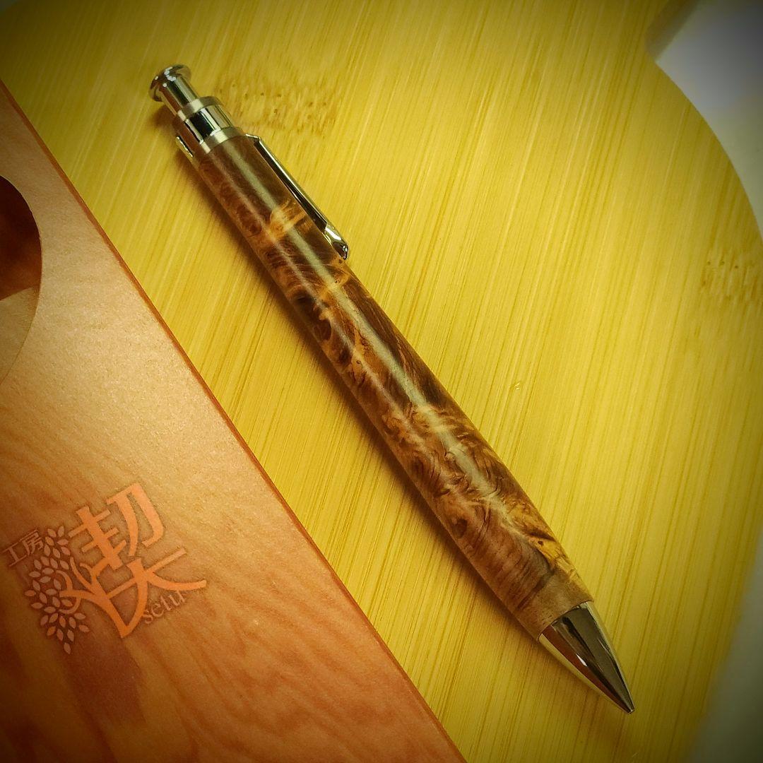 【個展購入品】工房楔 ローズウッド瘤杢 シャープペンシル