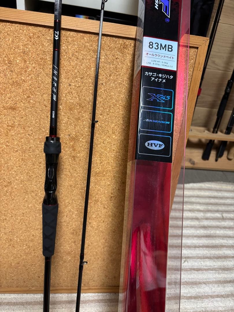 ヒロポン　Daiwa HRF 83MB Q