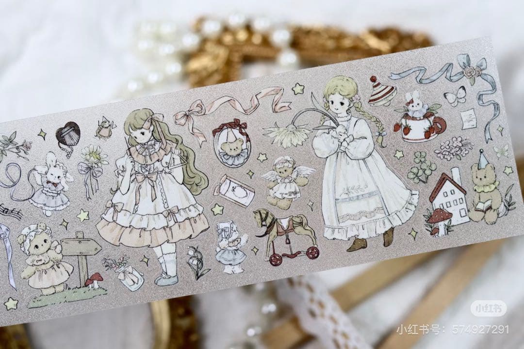 【8699】海外　マステ　5m巻売り　貝殻光カッティングテディベア　女の子　音楽