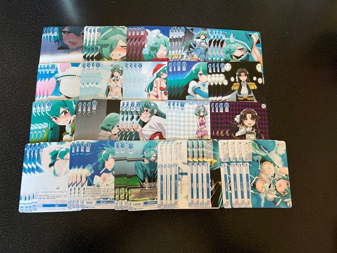 ヴァイスシュヴァルツロゼ魔法少女にあこがれて RR以下4コン