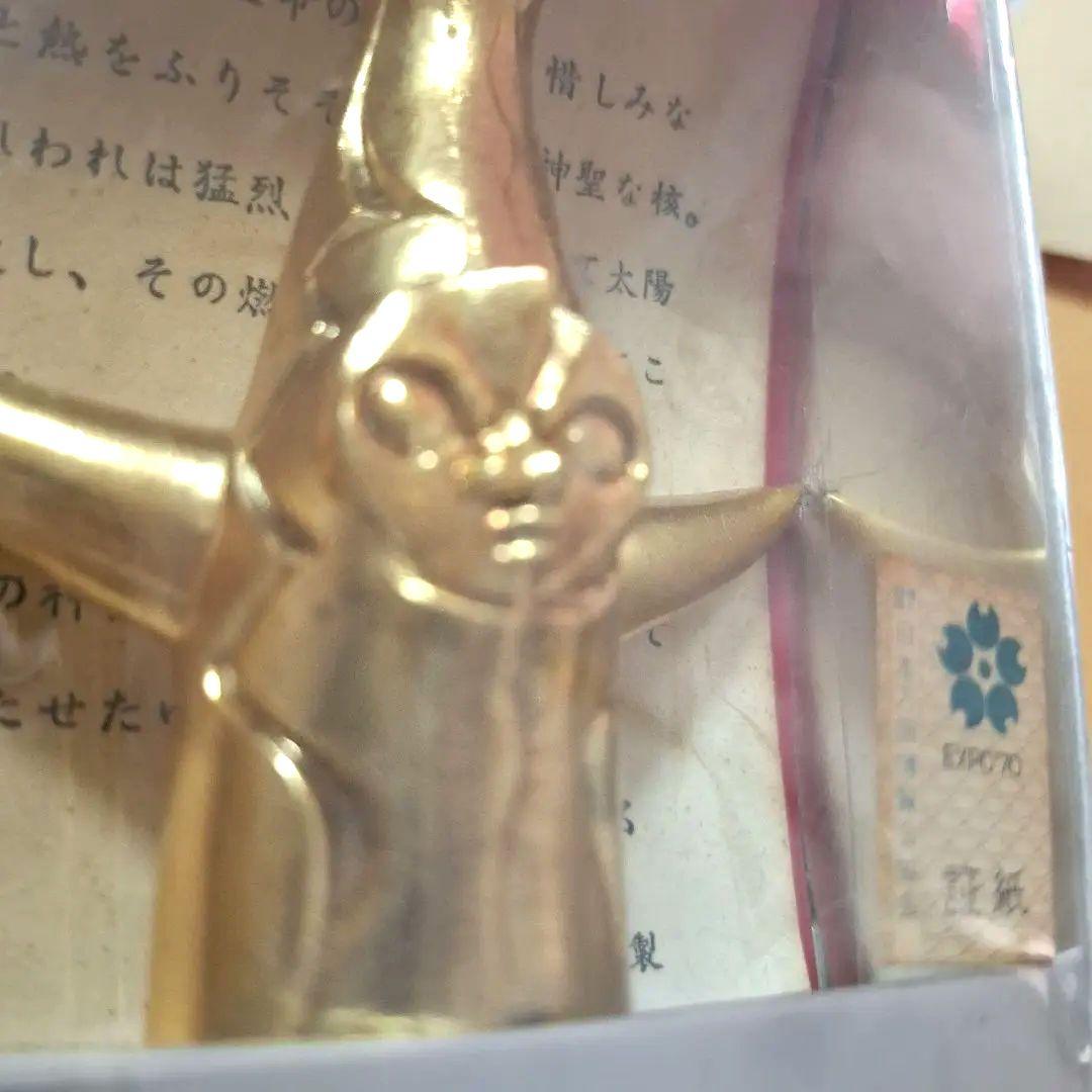 岡本太郎 太陽の塔 1970年 大阪万博 オブジェ 鉛筆削り