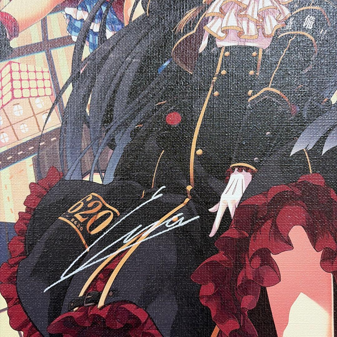 まいてつ F6直筆サイン入りF6キャンバスアート