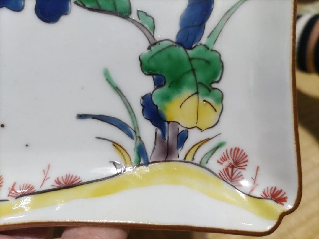 九谷焼　色絵　端皿　無傷・完品