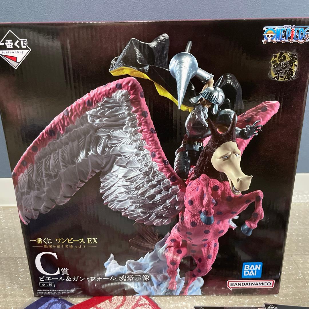 一番くじ　万代 ワンピース　EX 悪魔を宿す者達　C賞　H賞　G賞　I賞