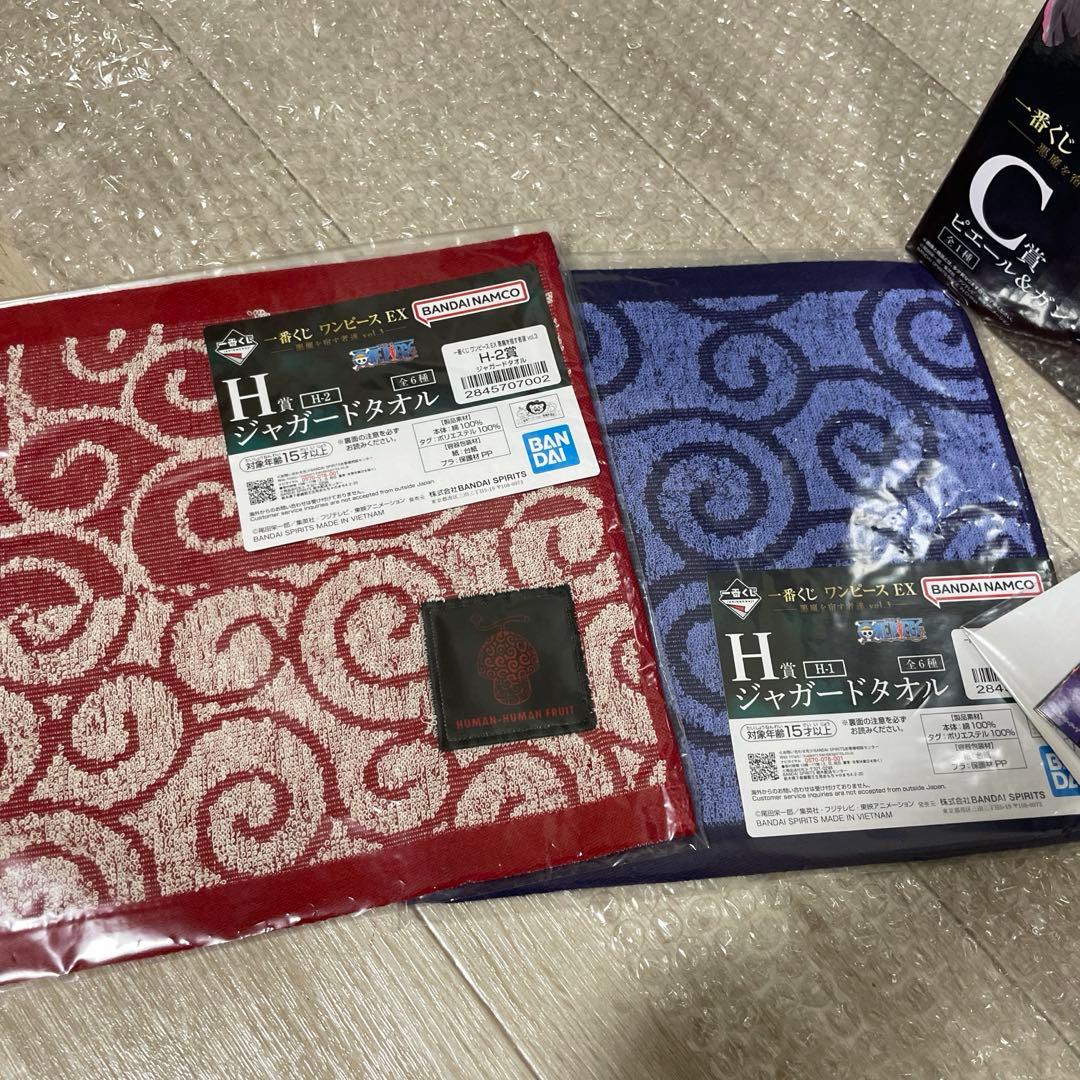 一番くじ　万代 ワンピース　EX 悪魔を宿す者達　C賞　H賞　G賞　I賞