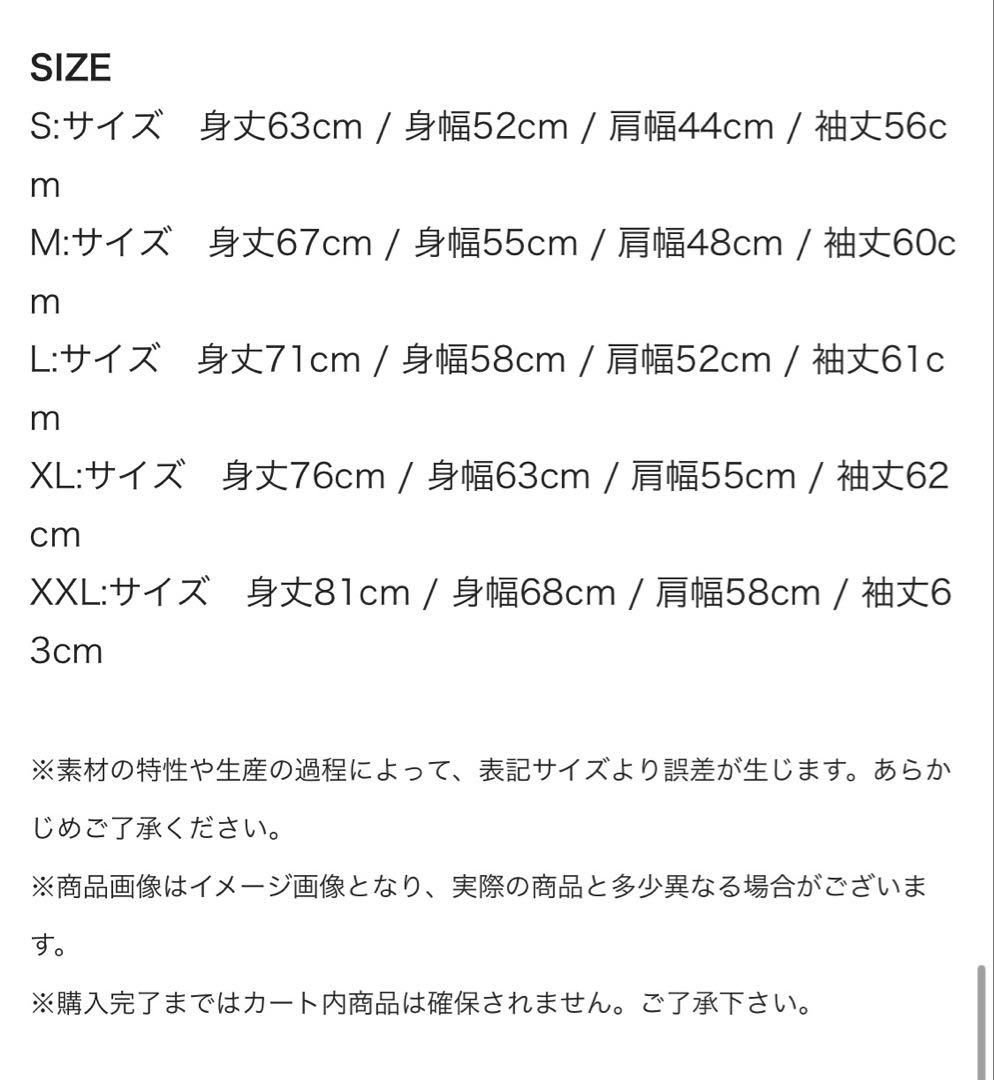 【完売品】ハイスタ YOPPI HOODIE サイズL フーデイ ブラック