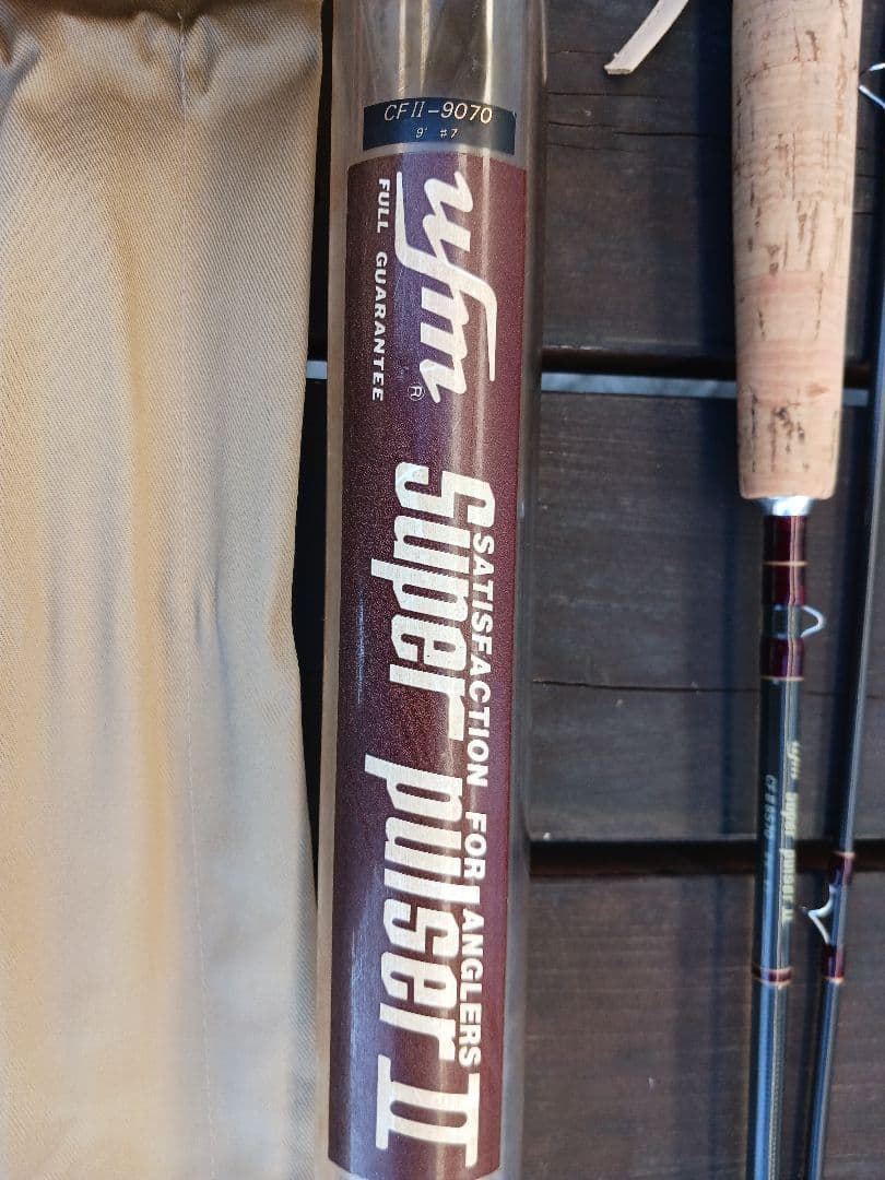 フライロッド　ufm　ウエダ　スーパーパルサーⅡ　まとめ売り　オールド　希少