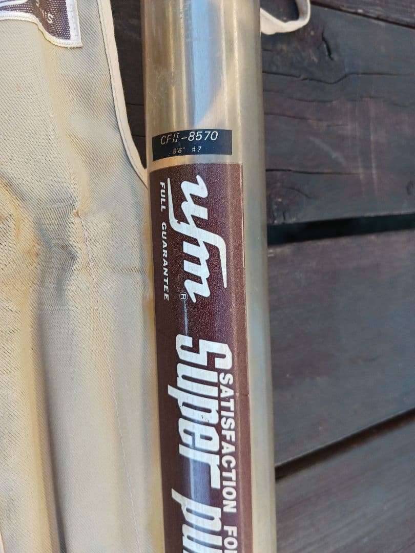 フライロッド　ufm　ウエダ　スーパーパルサーⅡ　まとめ売り　オールド　希少