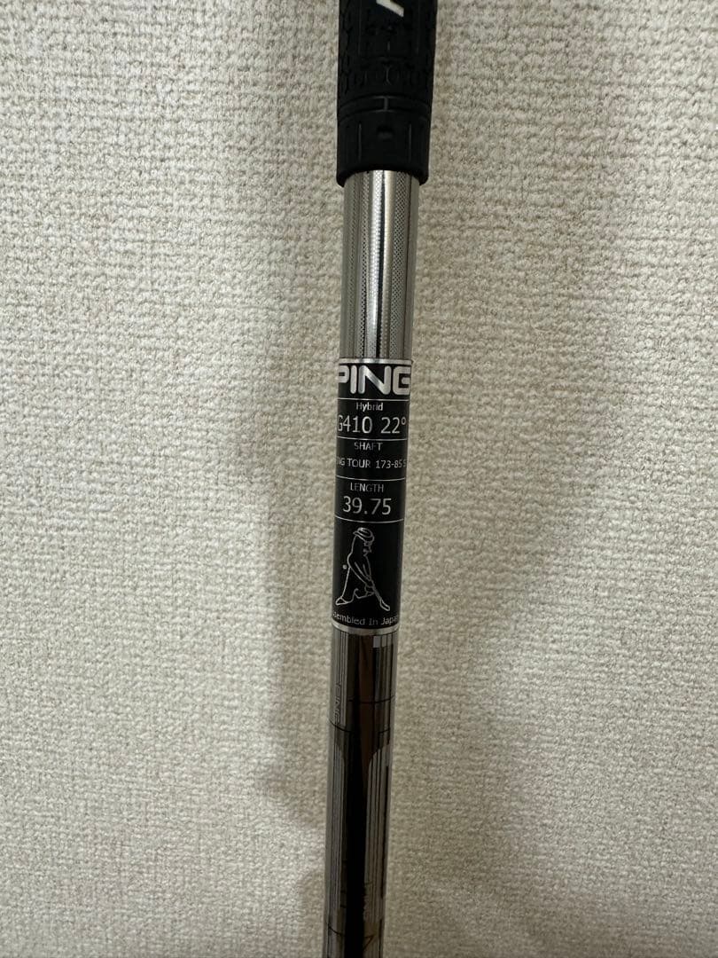 PING TOUR ピンツアー 173-85S 4U用