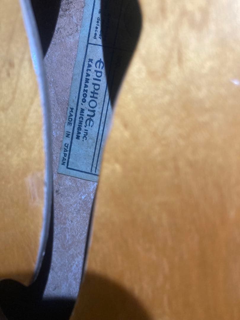 Epiphoneエピフォン カジノCASINO ブルーラベル1981年マツモク製