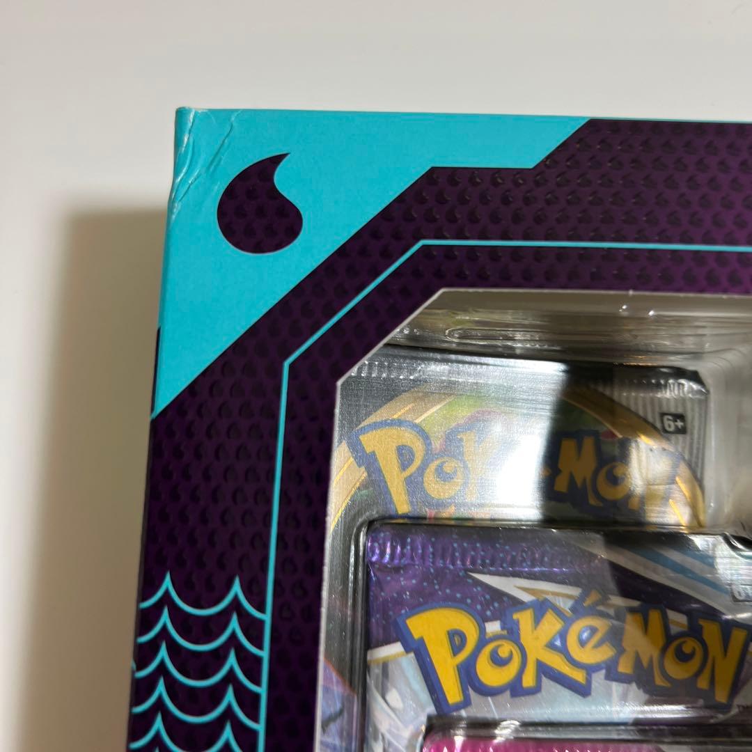 海外イーブイボックス　3セット