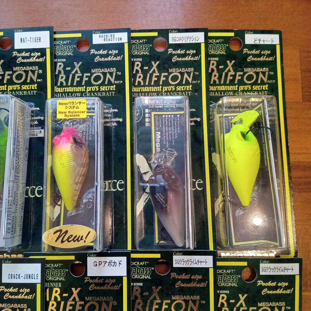 最初期メガバス SR-X＆MR-X GRIFFON 18個セット 旧タイプ