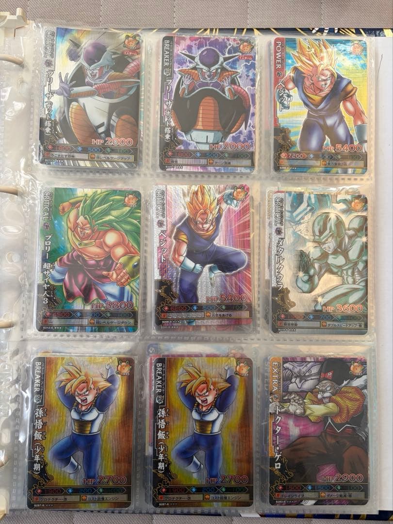 ドラゴンバトラーズ　まとめ売り　バインダー入れつき