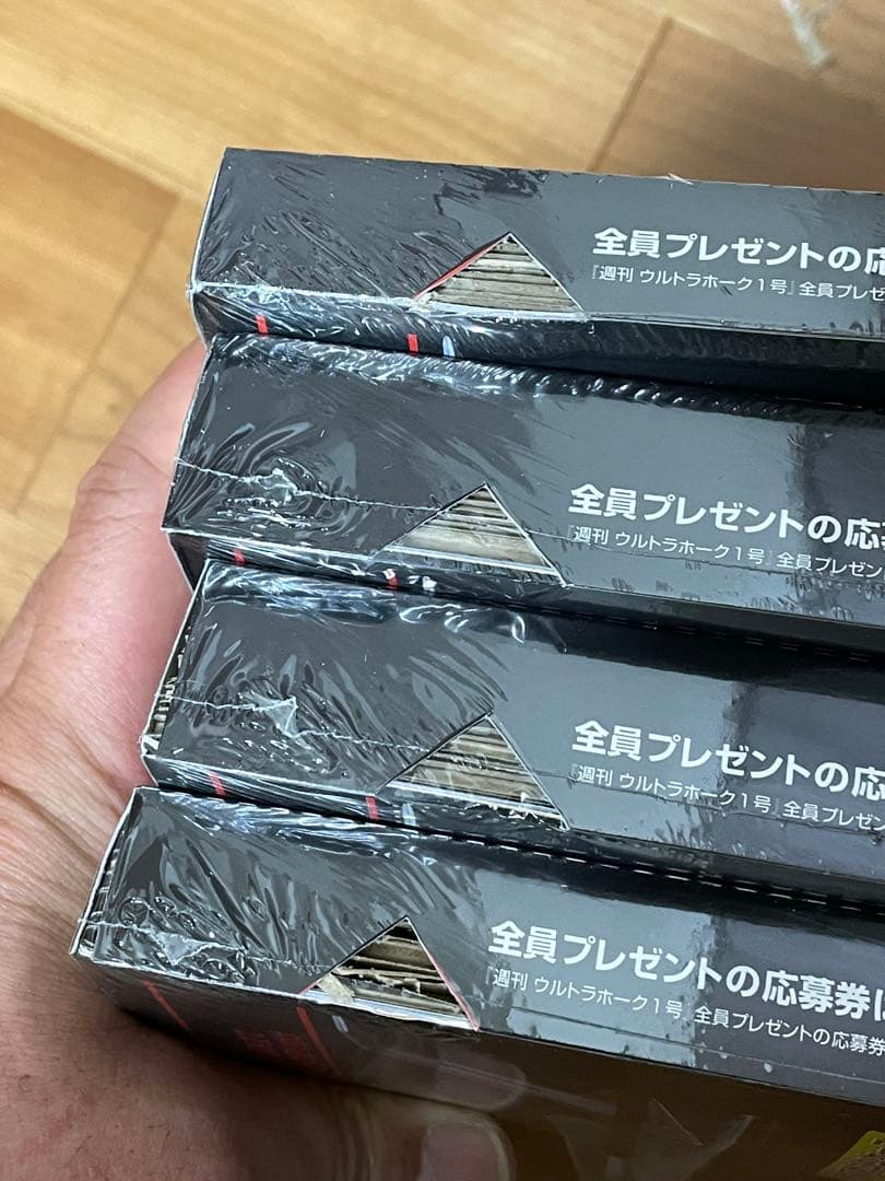 【価格応談】デアゴスティーニ ウルトラホーク１号 全巻セット