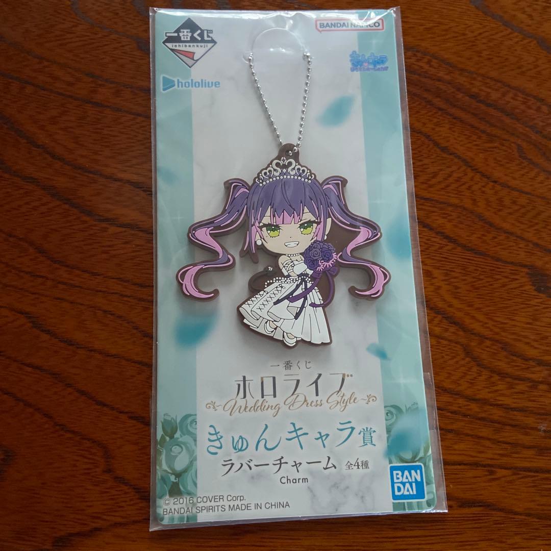 ホロライブ　フィギュア　ラバスト　②