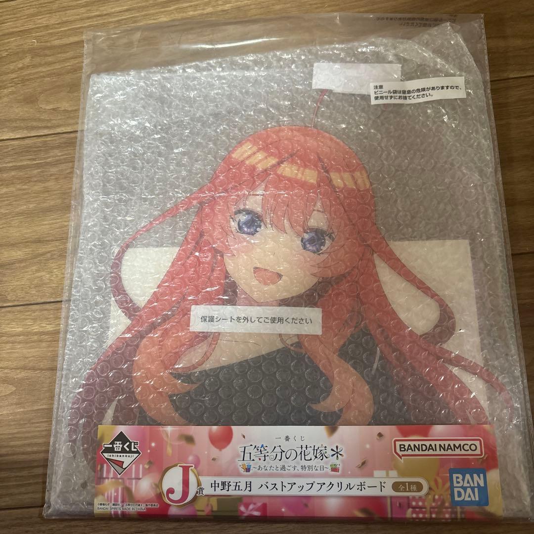 最終価格。五等分の花嫁　バストアップアクリルボード　5枚セット
