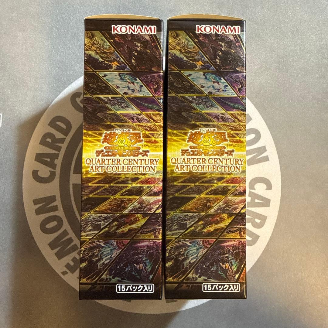 遊戯王 QUARTER CENTURY ART COLLECTION 2BOX