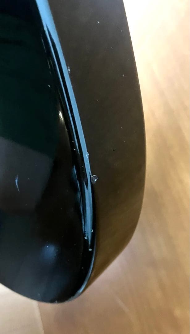 ギター Freedom C.G.R. Black Pepper