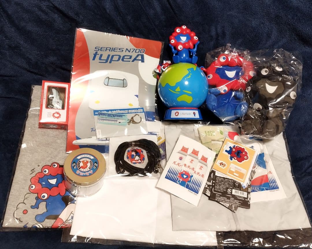 【抜き取りなし】ミャクミャク お手玉風ぬいぐるみ 関西万博 お楽しみ袋 Mサイズ