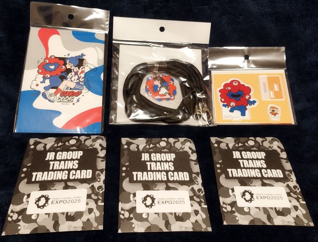 【抜き取りなし】ミャクミャク お手玉風ぬいぐるみ 関西万博 お楽しみ袋 Mサイズ