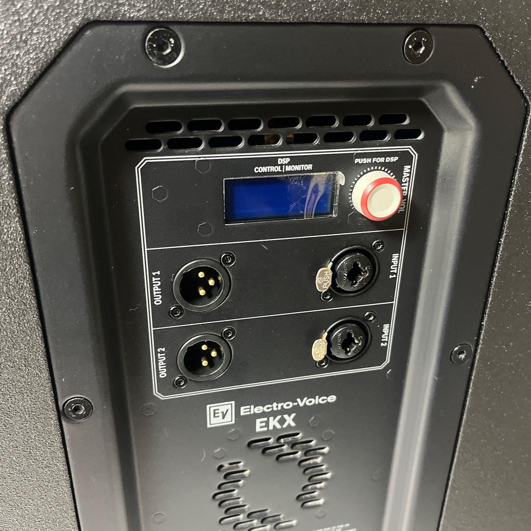 エレクトロボイス EKX-15SP　パワードサブウーファー①