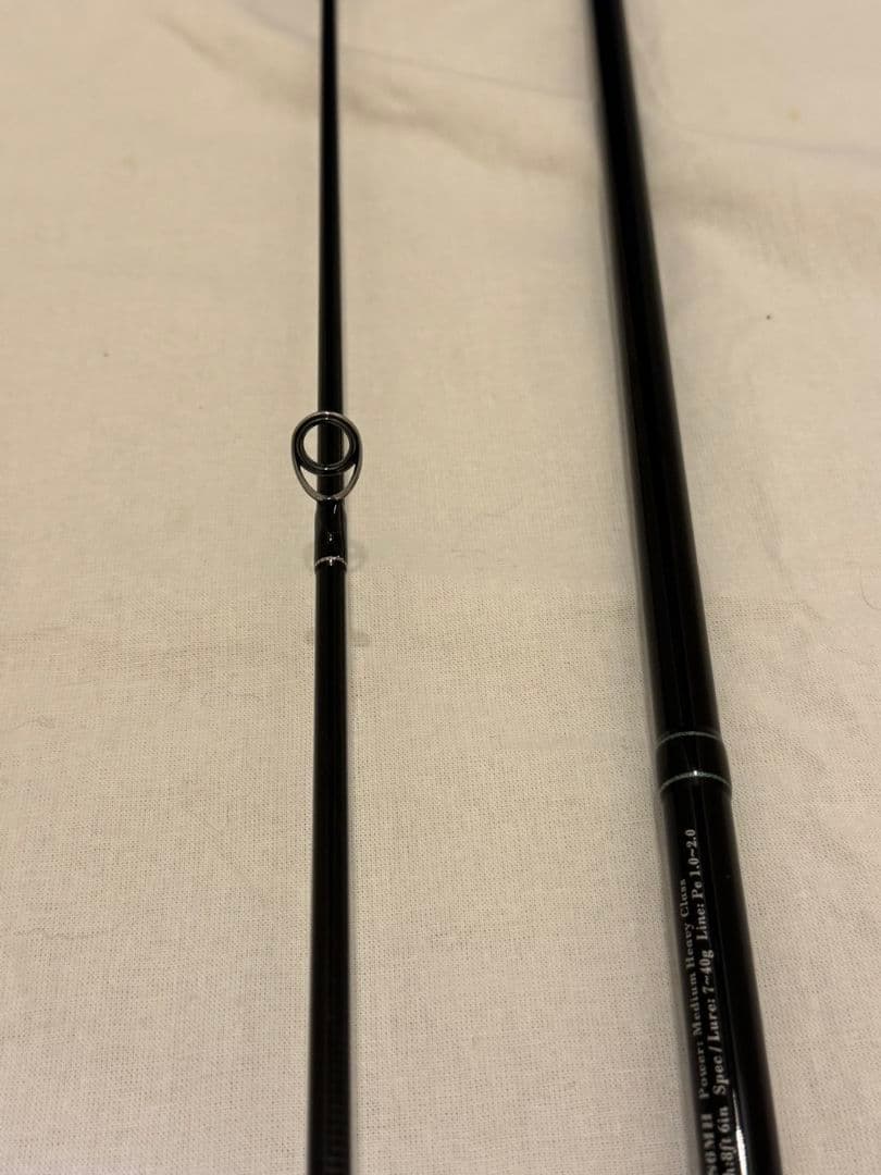 ヤマガブランクス アーリー86mh for rock