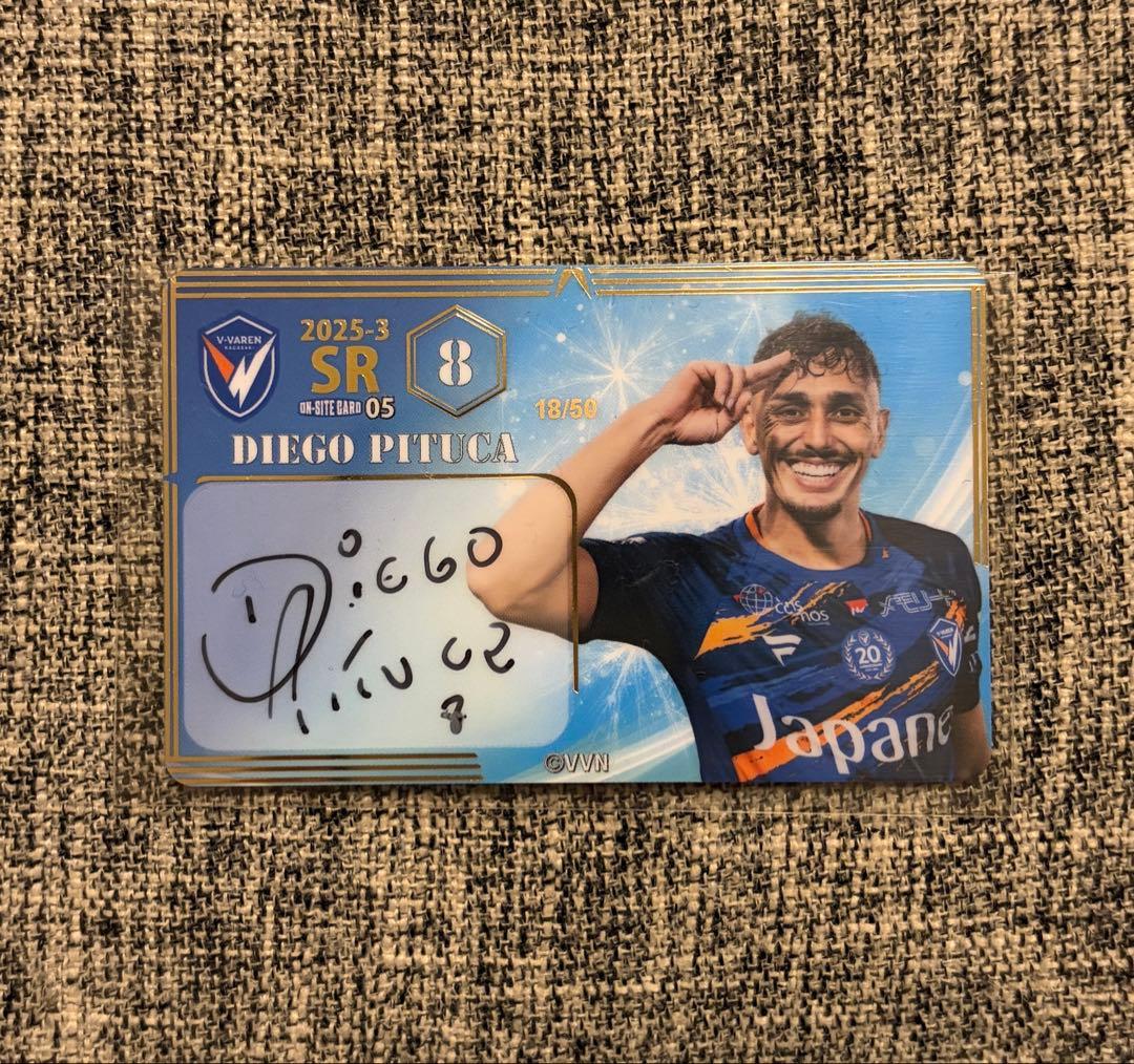 DIEGO PITUCA オンサイトカード　SR V長崎 ディエゴ ピトゥカ