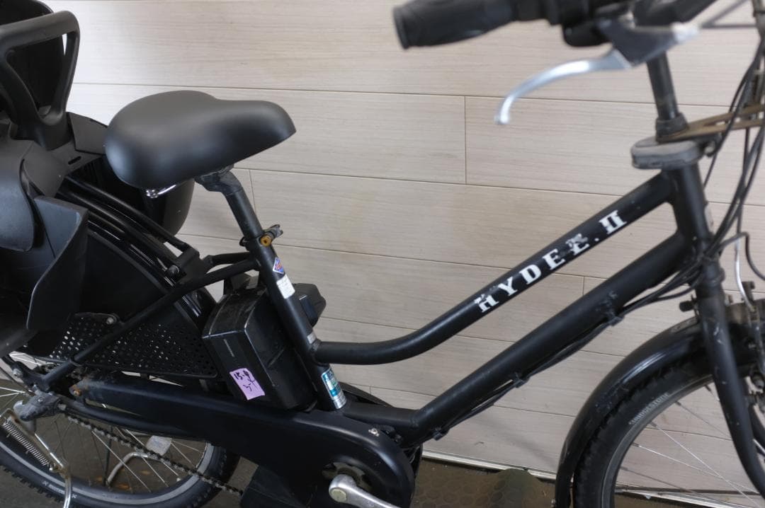 電動自転車 ブリヂストン製　HYDEE.Ⅱ　3段15.4Ah（4点灯）充電器あり