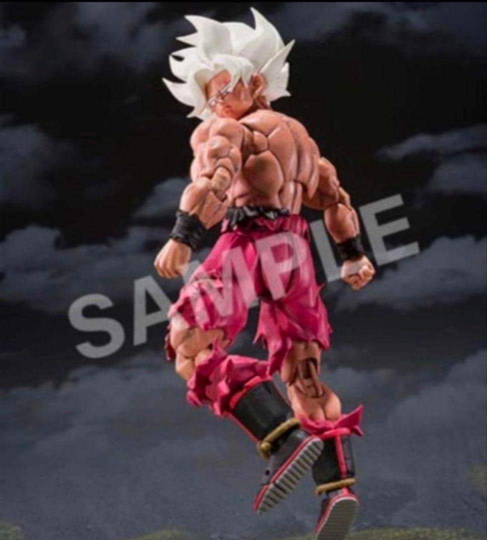 スーパーサイヤ人孫悟空 ゲンキダマツリEdition S.H.Figuarts