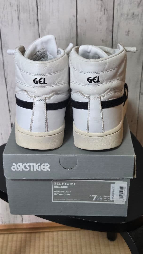 ASICS GEL-ポイントゲッター