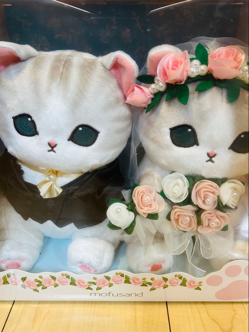 ⭐︎【新品•未使用品】 ⭐︎ モフサンド　ウエディング　ぬいぐるみ　完全受注品