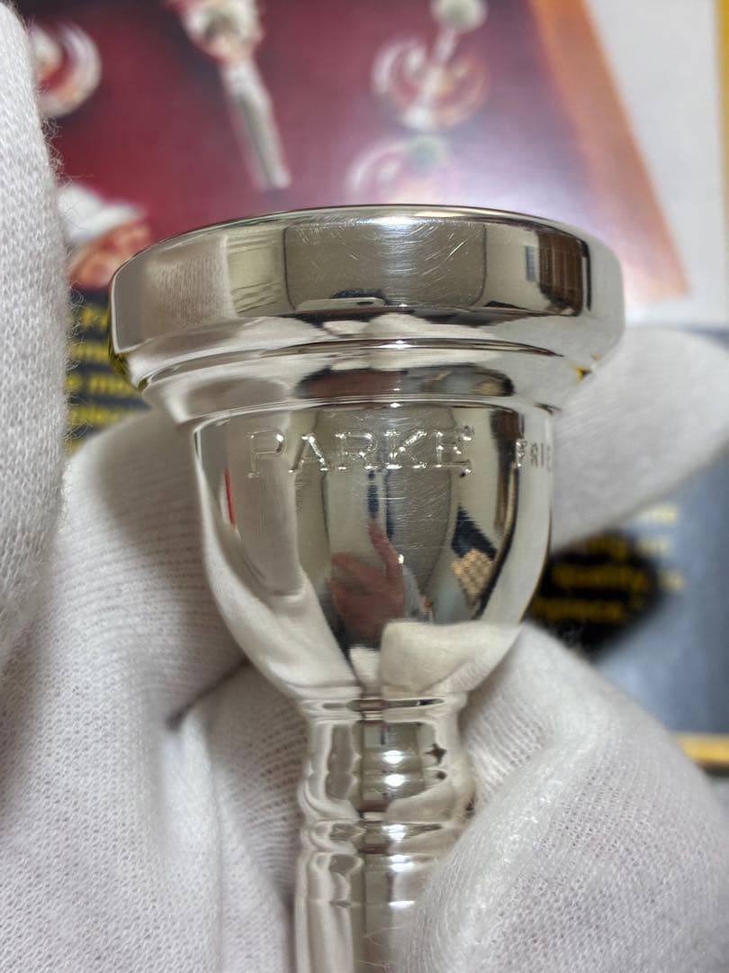 Parke Friedman 1020-700-k 太管トロンボーンマウスピース