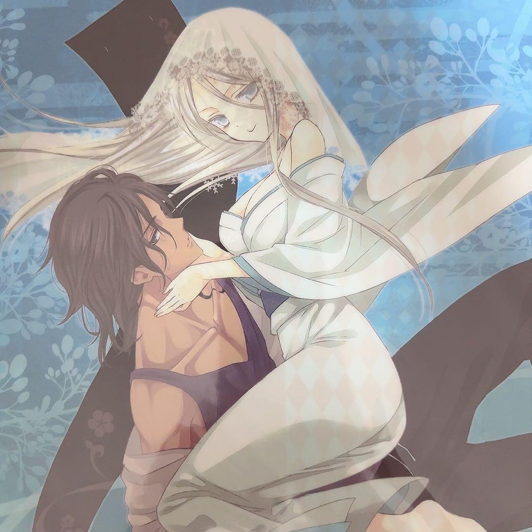 妖狐×僕ss ポスター