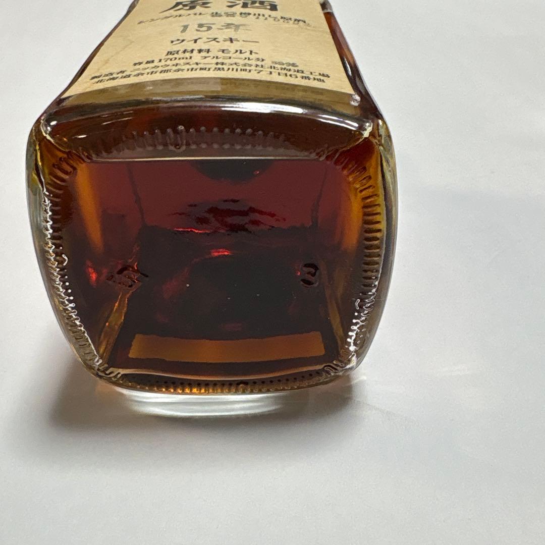 ニッカ 余市工場 原酒15年 シングルバレル 樽出し原酒 59度 170ml