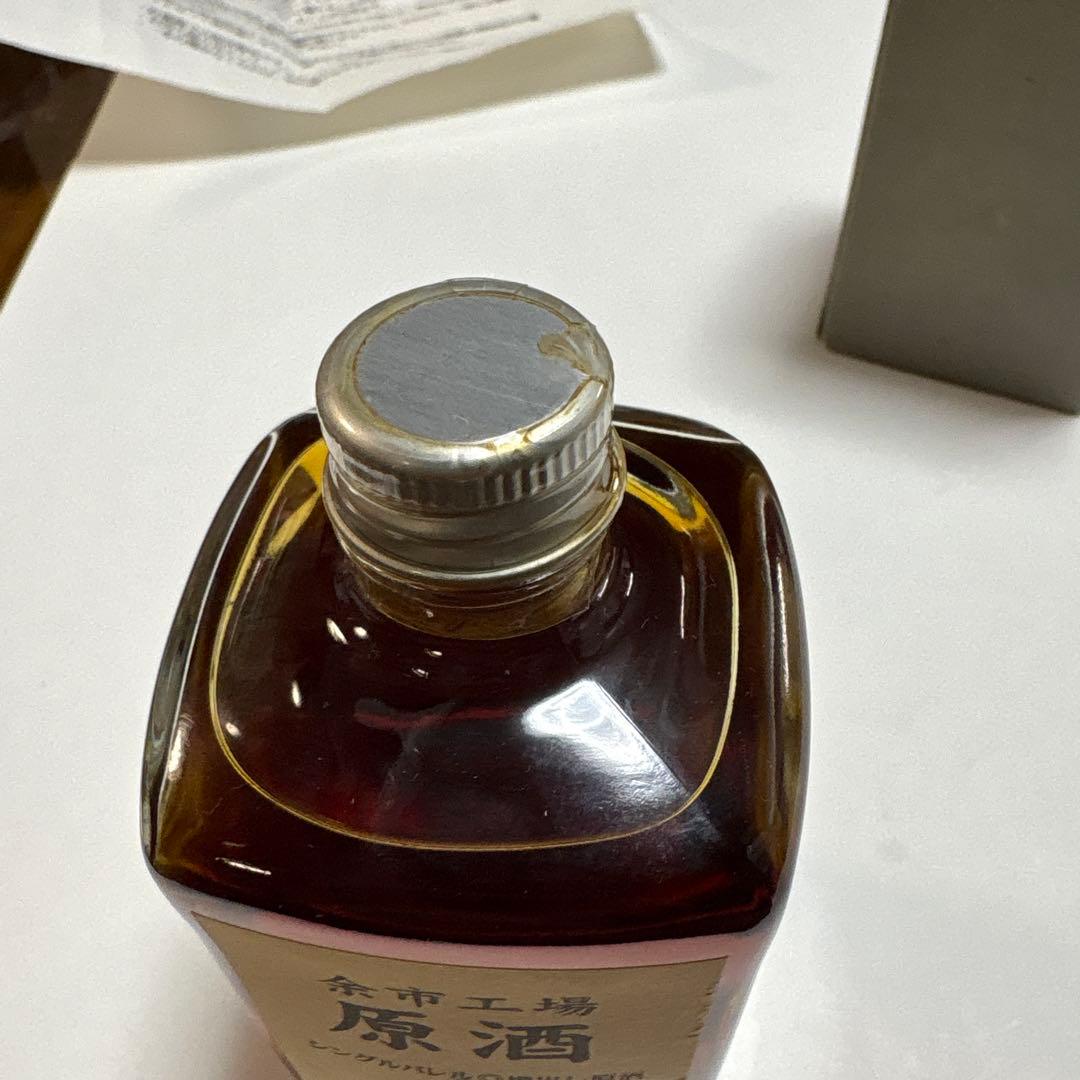 ニッカ 余市工場 原酒15年 シングルバレル 樽出し原酒 59度 170ml