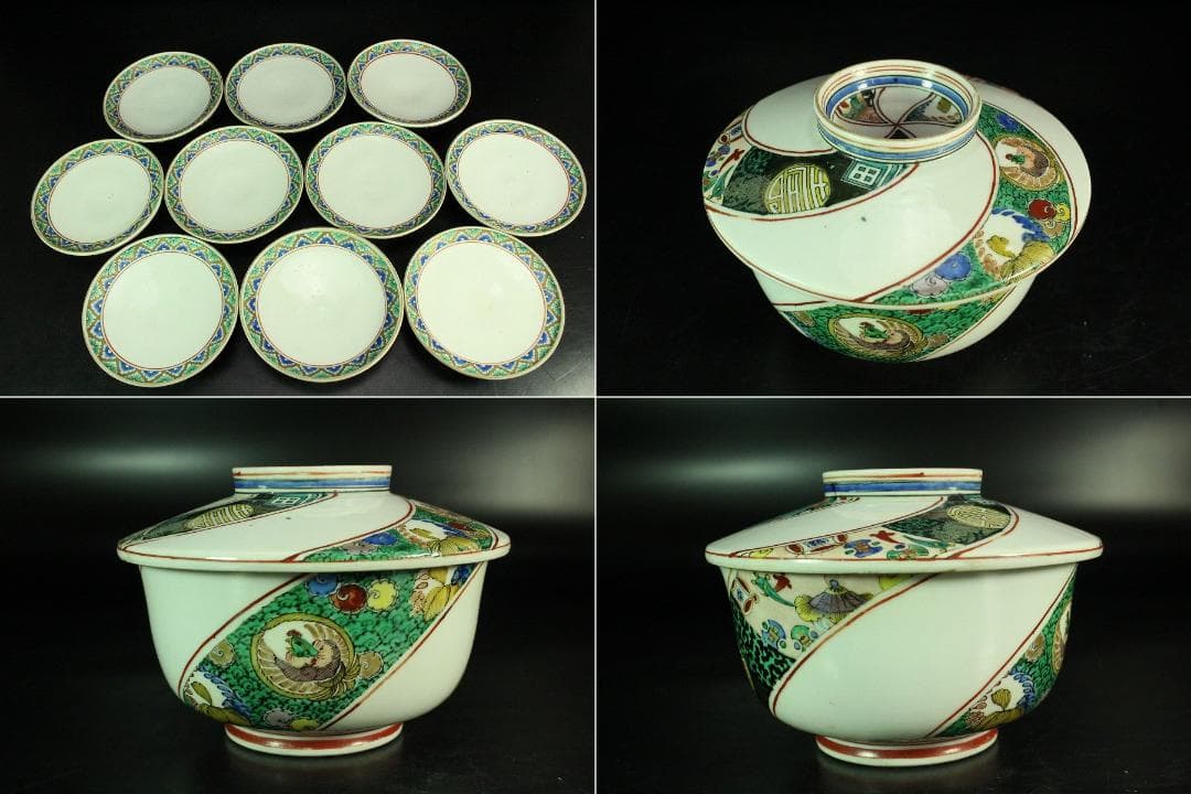 九谷 色絵捻り紋 蓋物 大日本庄三造 十客 美品(K-A683)