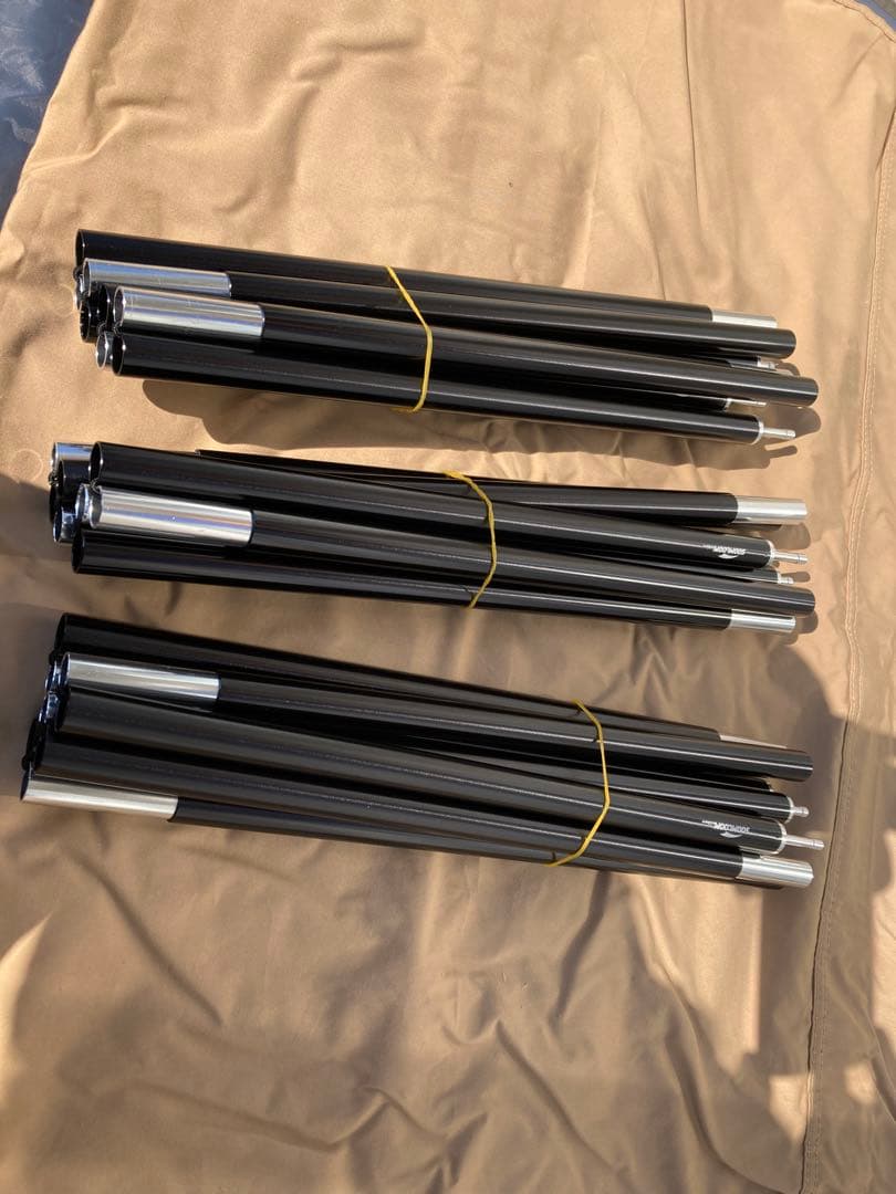 Soomloom 陣幕 Adranus 8.55ｍX1.4ｍ 間仕切