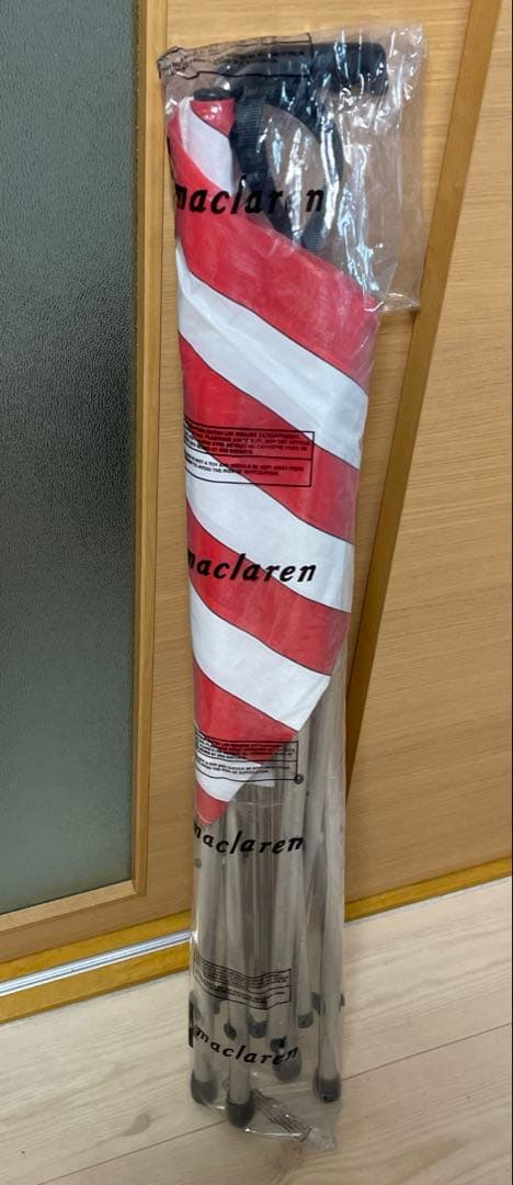 マクラーレン ガダバウトチェア　赤白ストライプ　廃盤モデル