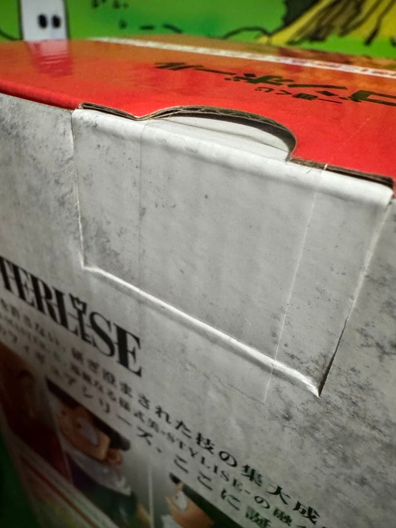 ドラゴンボール一番くじ クリリン&孫悟飯　ラストワン A賞　新品2点セット