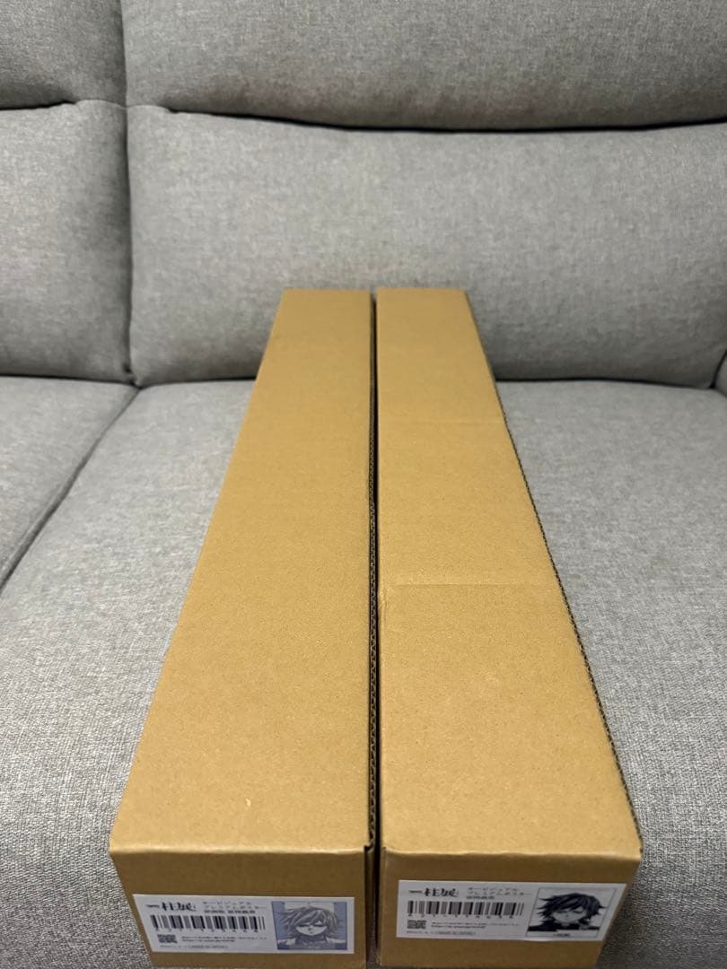 鬼滅の刃 柱展 キービジュアルプレミアムポスター B2 冨岡義勇