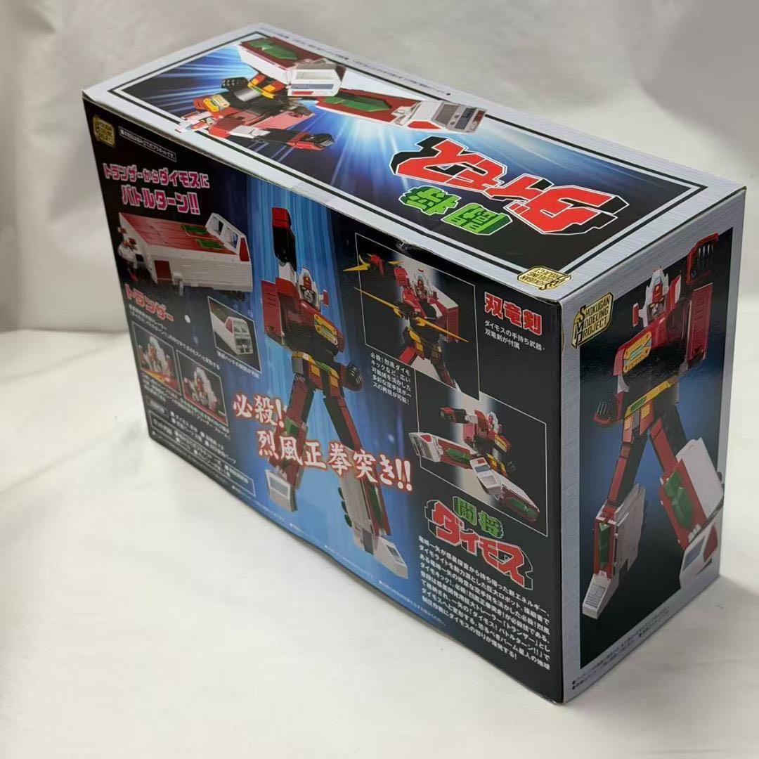 新品　SMP闘将ダイモス