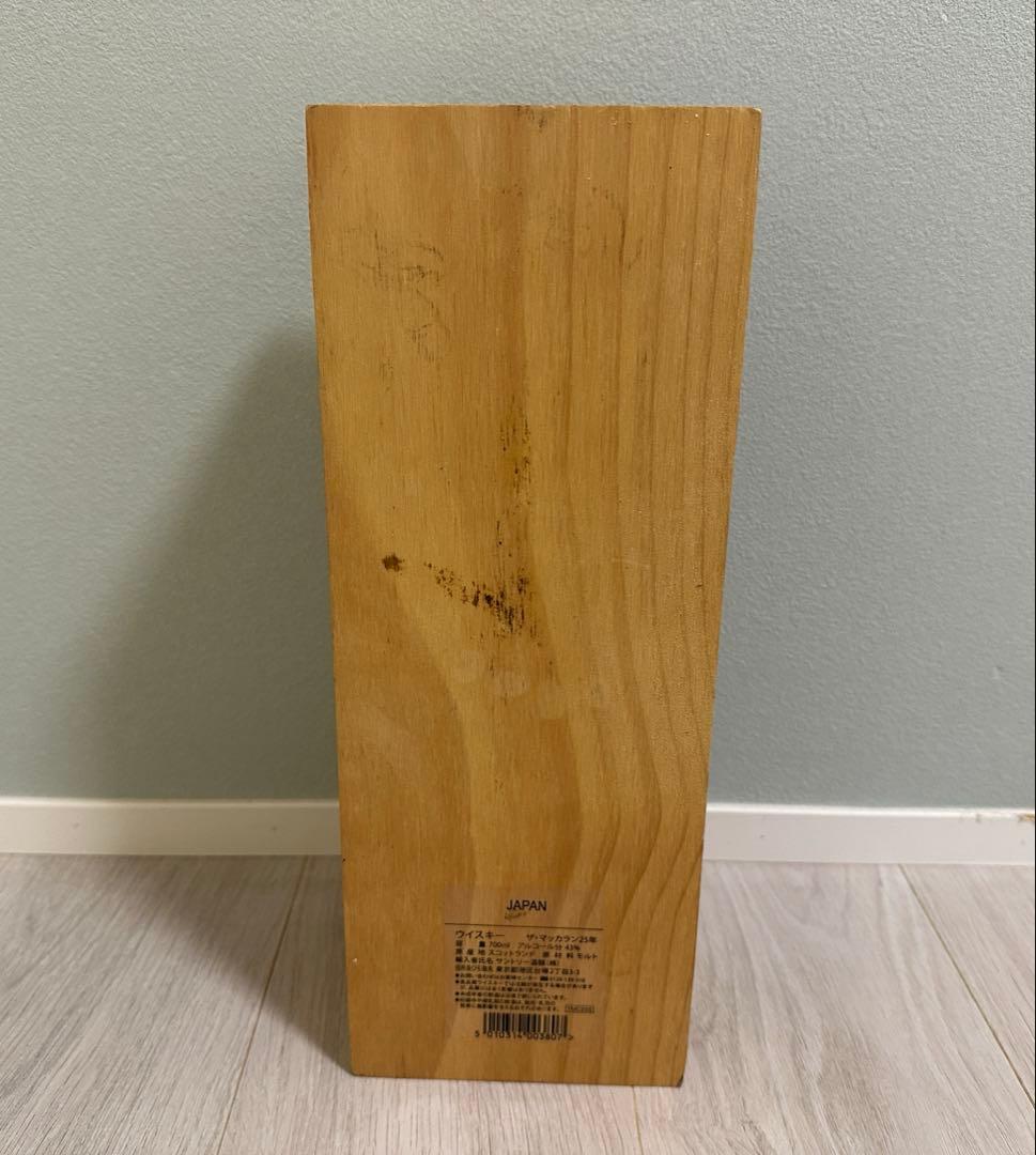 The Macallan マッカラン25年 木箱のみ