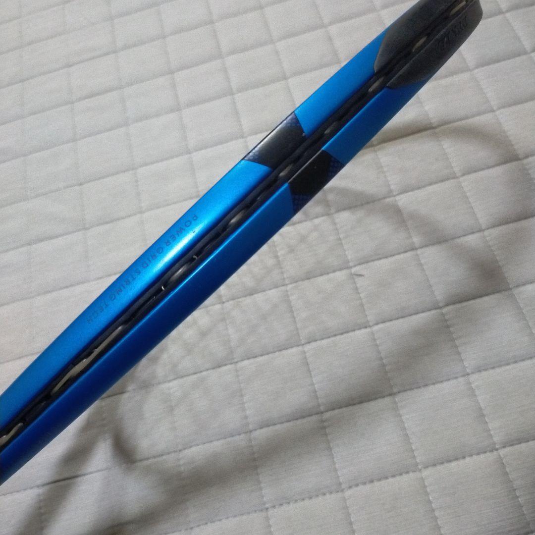 12月16日まで価格　ダンロップ FX500 G2 2023